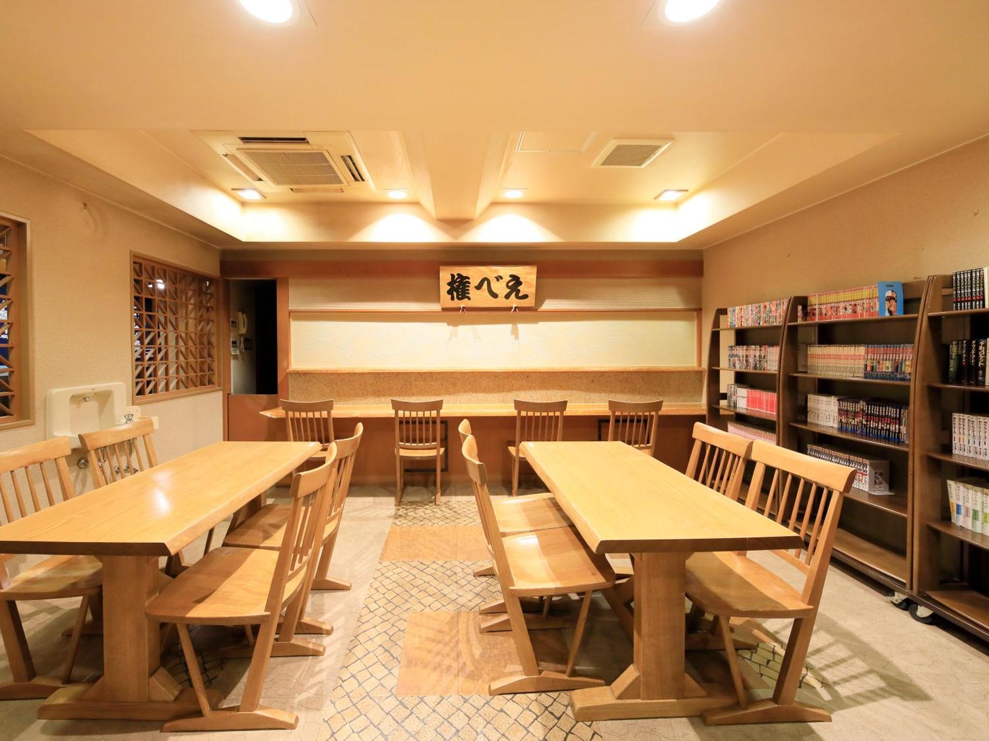 Kishigon Ryokan Shibukawa Экстерьер фото